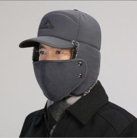 Mens Outdoor Thickened Warm Ear Protection Windproof Versatile Winter Baseball Cap (Color: GREY)
